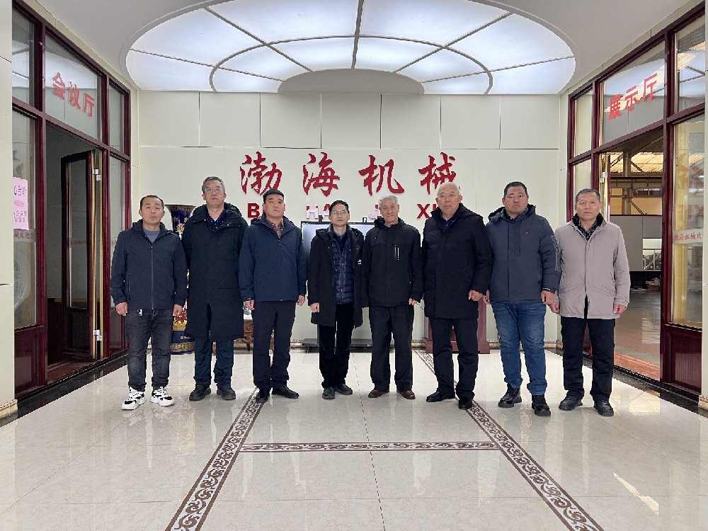 北京科技大學李宇教授來河北滄州渤海機械制造有限公司參觀指導